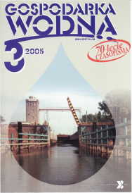 zeszyt-154-gospodarka-wodna-2005-3.html