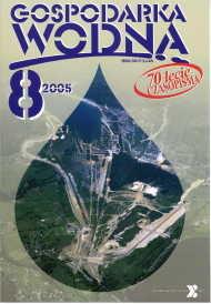 zeszyt-159-gospodarka-wodna-2005-8.html